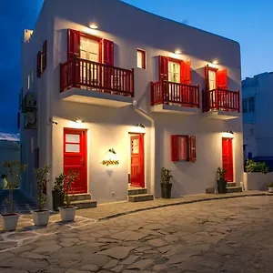 Orpheas 2*, Mykonos Town Grèce