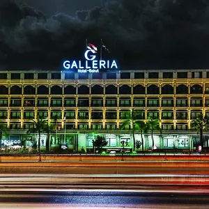 ***** فندق جولدن توليب جاليريا لبنان
